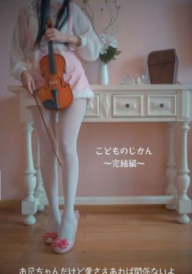 铁甲威虫之骑刃王-免费电影青柠影院