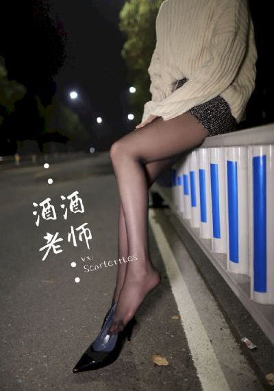 错乱人生-全集免费在线播放观看