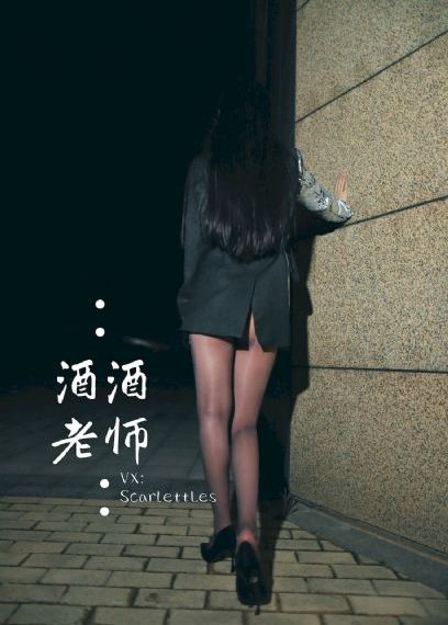 养猪小妹失忆后京都美男急哭了-电影全集在线视频网